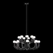 Matteo Lighting C34218MBOP - Joelle Matte Black Pendant