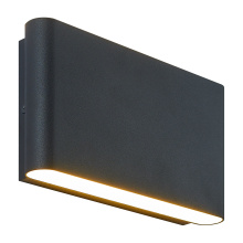 Matteo Lighting S06509MB - Beckett Matte Black Outdoor Lighting