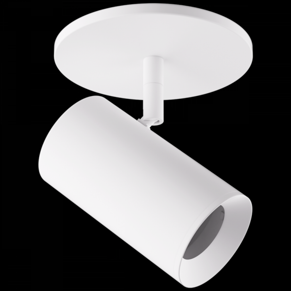 2? Koto Sylo Monopoint Fixture