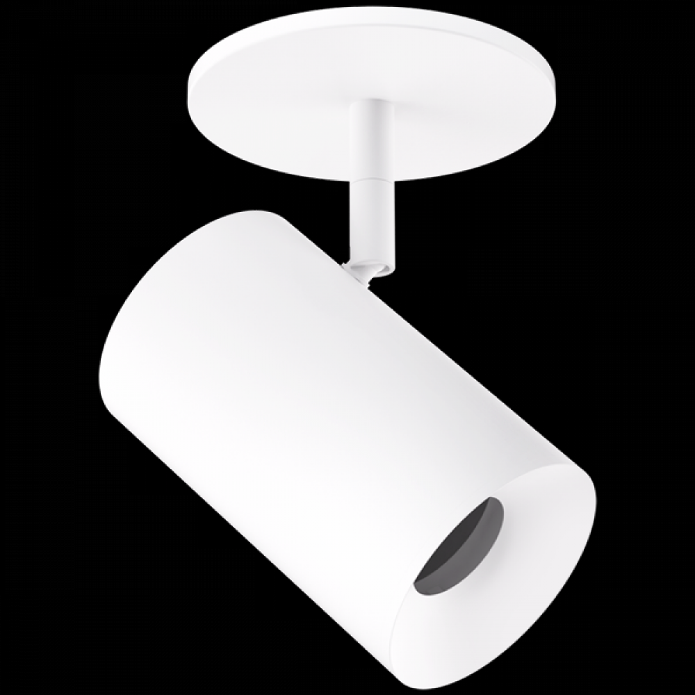 3? Koto Sylo Monopoint Fixture