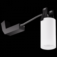 Elco Lighting E25DB-0735 - 2? Koto Sylo Direct Mount