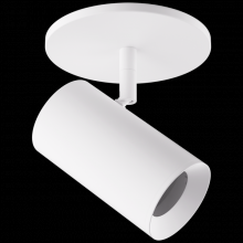 Elco Lighting EKS25MPS - 2? Koto Sylo Monopoint Fixture