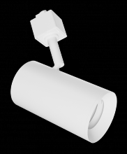 Elco Lighting EKS25TRB - 2? Koto Sylo Track Head Fixture