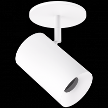 Elco Lighting EKS36MPW - 3? Koto Sylo Monopoint Fixture